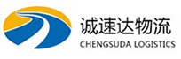 温州到寻乌县物流公司